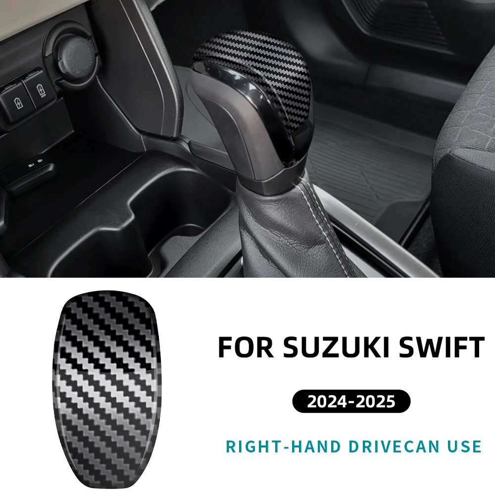 

Для Suzuki SWIFT 2017 2018 2019 2020 2021 2022 2023 2024 2025 Suzuki Fronx 2024 2025 Глянцевый черный карбоновый стиль ABS автомобильная головка коробки передач ручка переключения передач накладка наклейка аксессуары