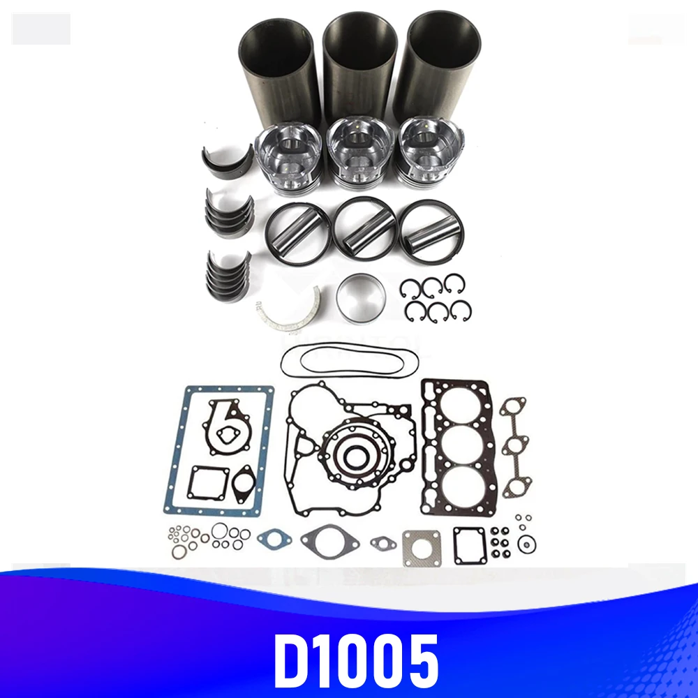 

D1005 Overhaul Rebuild Kit For Kubota Engine Repair Parts Piston Gasket Bearing Auto Parts