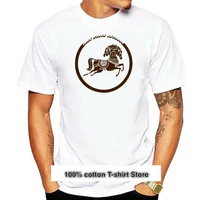 camiseta para hombre camisa con estampado de caballo oscuro color beige rockoff para adultos 5055295397606