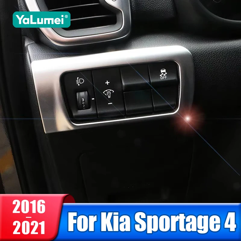 

Кнопка регулировки фар автомобиля, накладка, наклейки для Kia Sportage 4 QL 2016 2017 2018 2019 2020 2021, аксессуары