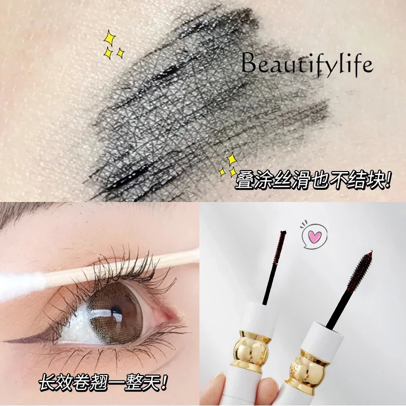Водостойкая тушь для ресниц без пятен агломерации тонкая и длинная удаления
