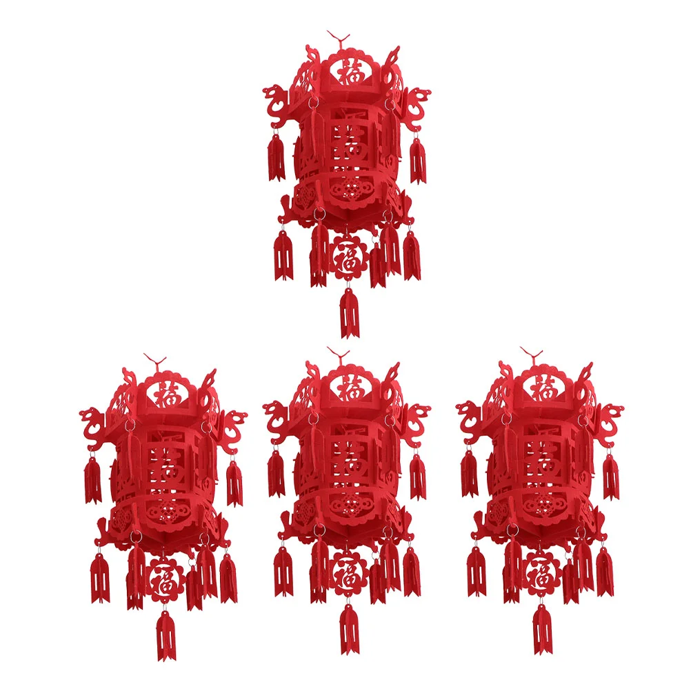 

4 Pcs Mini Lantern Fu Word Festival Ornament Pendant New Year Adornment Non-woven Fabric Chic Spring