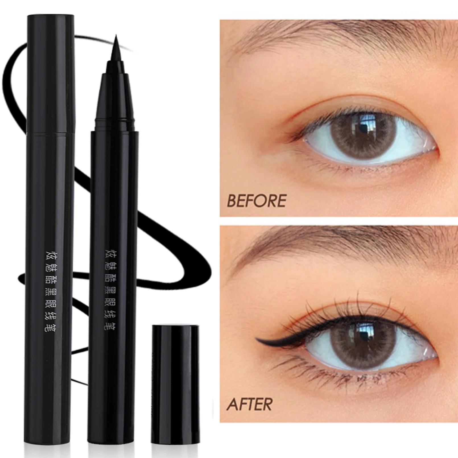 

Waterproof Matte Black Eyeliner Pencil Long Lasting Quick-drying Anti-sweat No Blooming Lower Eyelash Pen Cosmetic Makeup Tools