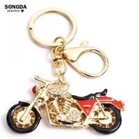 1 pcs fashion men women cool sparkling motorcycle pendant alloy keychain car key ring party gift jewelry accessories
