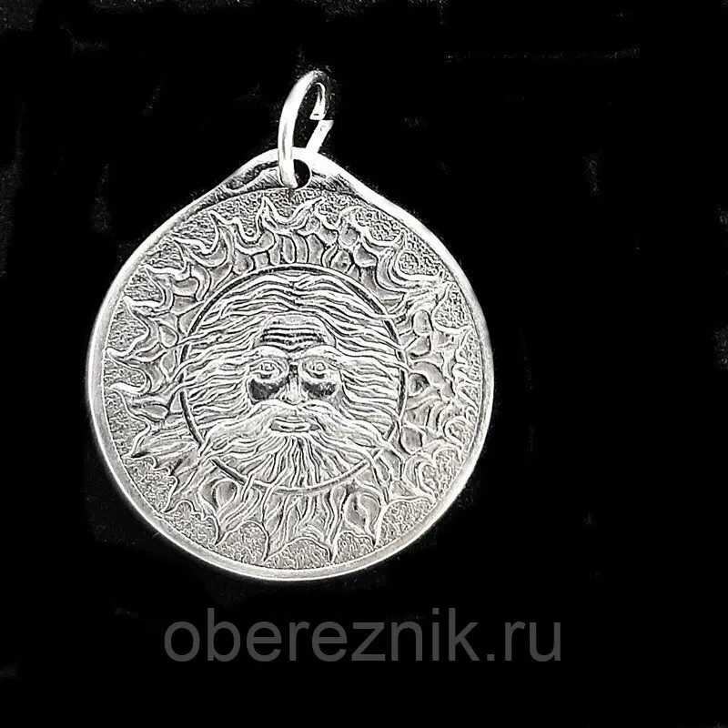 Кулон с изображением славянского бога Ярило-Солнце. Диаметр 2см. Материал Медицинская сталь.