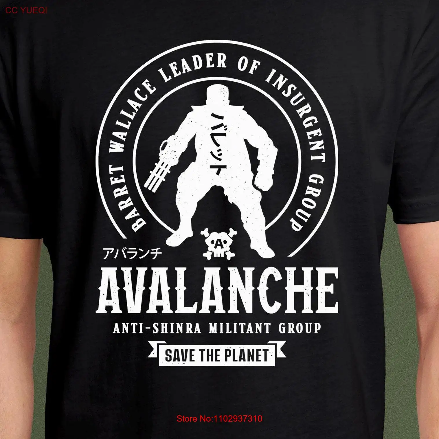 Футболка Barret Wallace Avalanche Final Fantasy VII Видеоигра Игровой геймер Chocobo Shinra Cactuar FF7