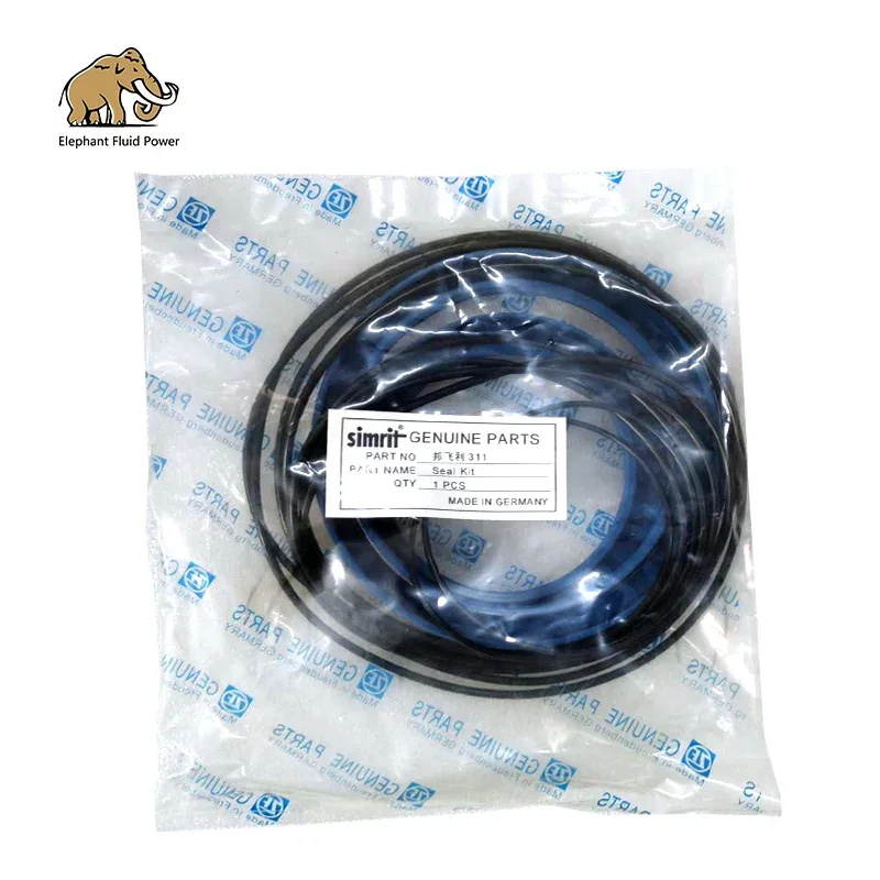 Набор уплотнений редуктора экскаватора Bonfiglioli BFL311