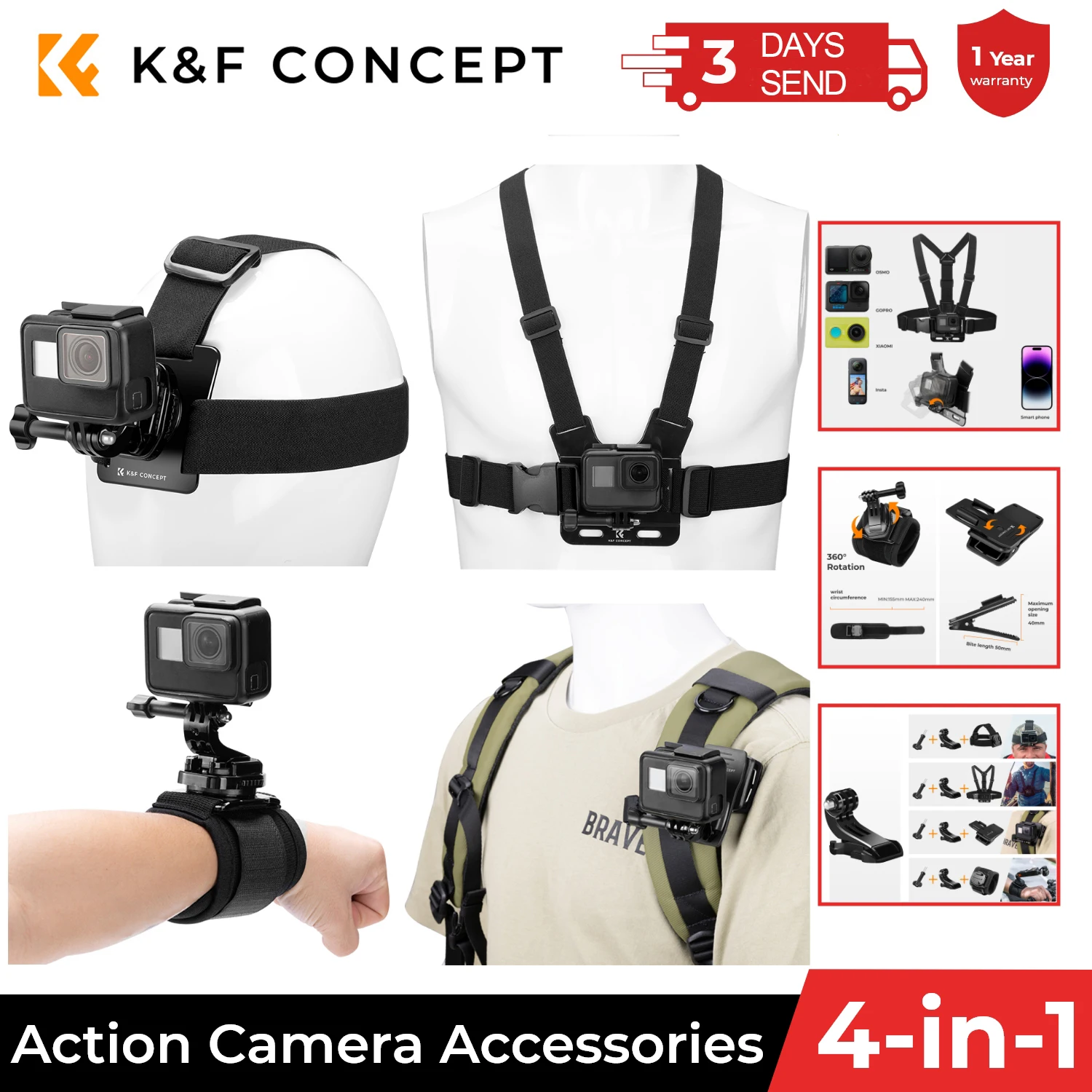 Набор аксессуаров K&ampF Concept для GoPro Hero 13/12/11/10/9/8/7/6/5/4 DJI Osmo Action Series/Pocket 3/2/Insta360 X4/X3