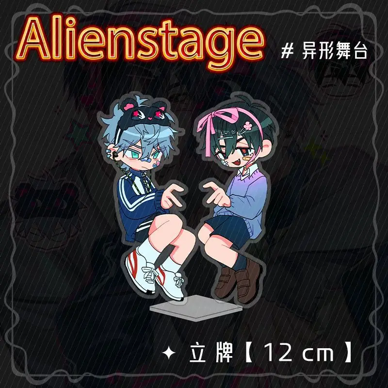 Аниме тарелка декор для стола корейская подставка в стиле аниме коллекция Alienstage