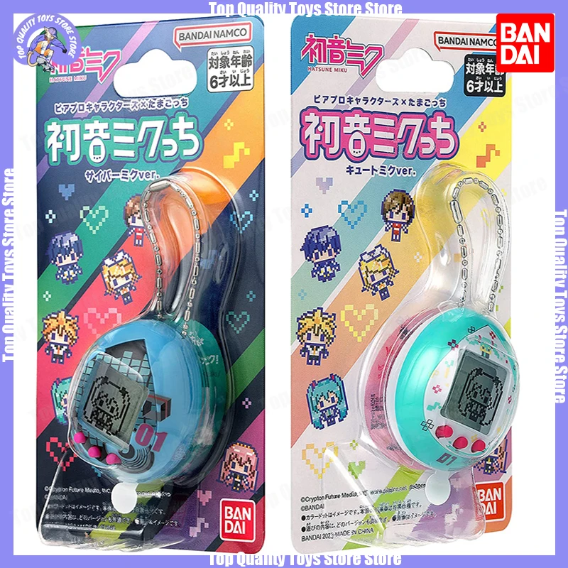 

Лимитированный выпуск, Tamagotchi Hatsune Miku Bandai, электронная детская игровая консоль черно-белая, коллекционный милый подарок
