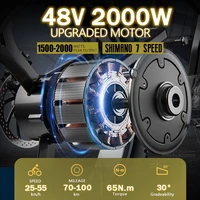 Электробайк DEEPOWER X20#2