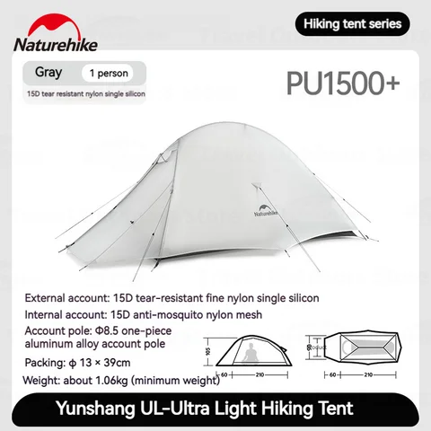 Naturehike Yun Shang Ul трехсезонная палатка 1-го человека серого цвета