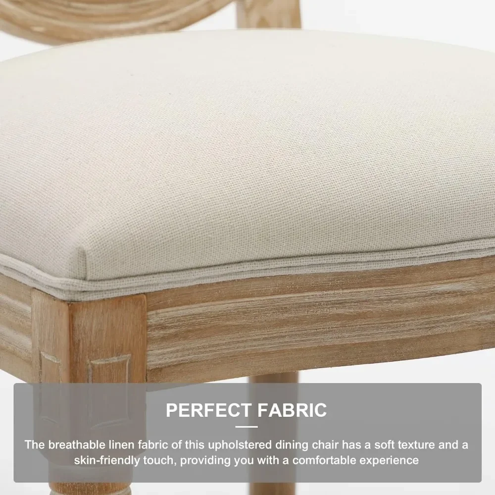 Набор из 4 стульев с круглой спинкой ножки массива дерева для кухни столовой