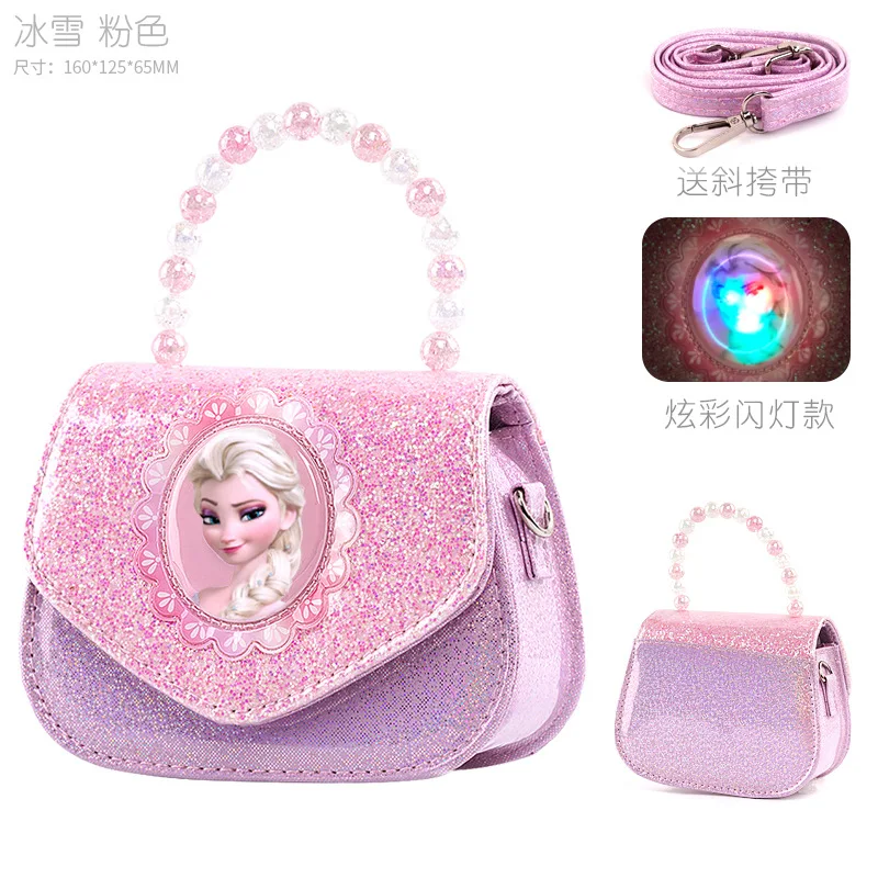 2022 New High Quality Genuine goods Disney  Frozen Princess Aisha Girls' Handbag, Christmas Gift Disney Children's Shoulder Bag