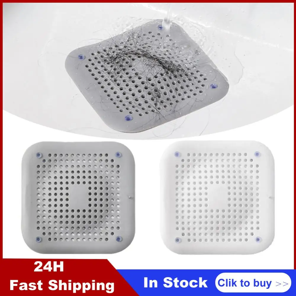 

Кухонная накладка на слив в полу, стопор для раковины, аксессуары для ванной комнаты