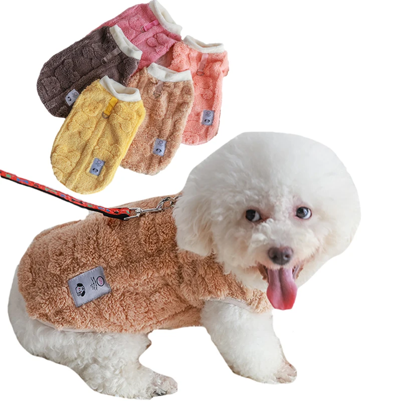 

Winter Warm Dog Coat for Small Medium Dogs Cats Clothes Puppy Fleece Vest Pet Jacket French Bulldog Chihuahua Yorkies Costumes