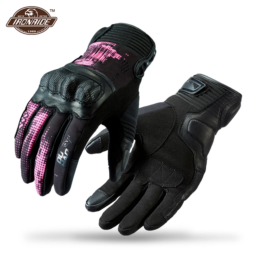 

Мотоциклетные Перчатки, женские перчатки для защиты сенсорных экранов, дышащие летние мотоциклетные велосипедные перчатки