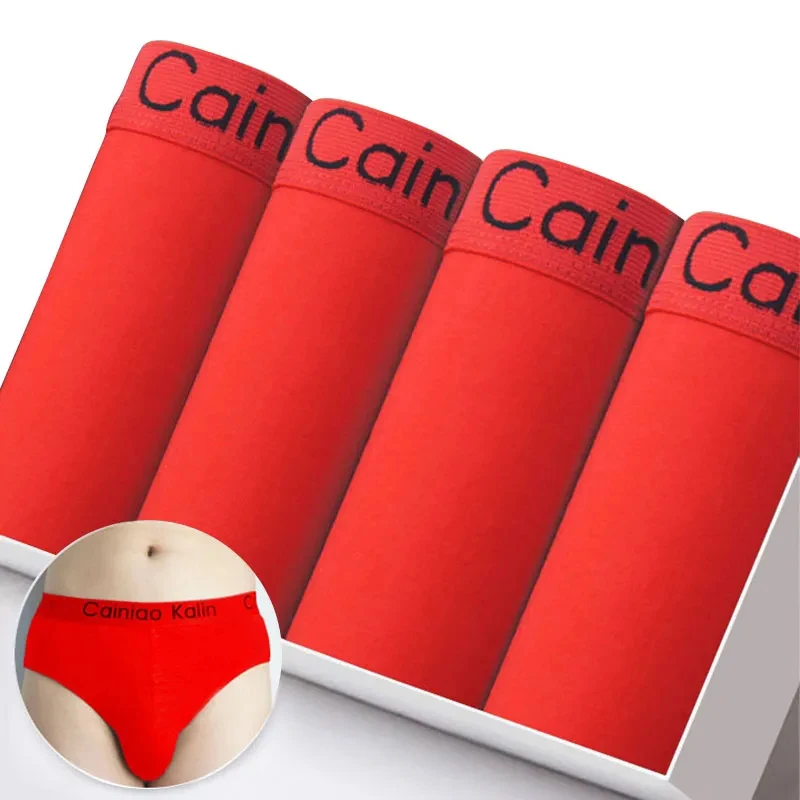 Men's Underwear Briefs Cotton Waist Plus Size Underwear Fat Breathable Comfort Shorts Cotton Shorts.