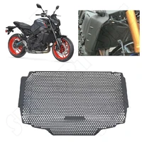 fits for yamaha mt09 fz09 mt 09 trace 900 xsr900 abs 2021 2022 motorcycle engine radiator grille guard cooler protector cover