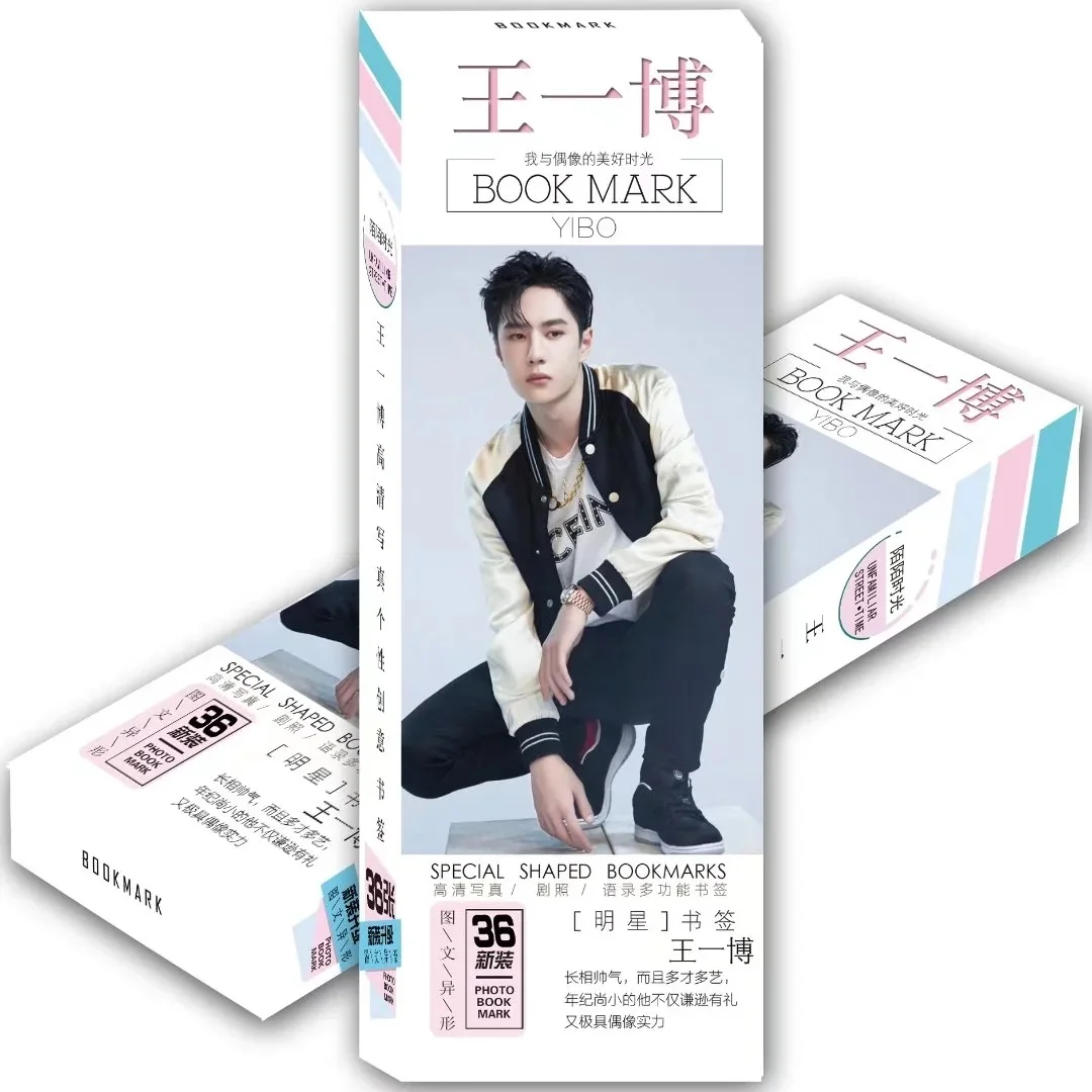 

36 Pcs/Set The Untamed Chen Qing Ling Wang Yibo Paper Bookmark Cartoon Bookmarks Book Holder Fans Gift Card