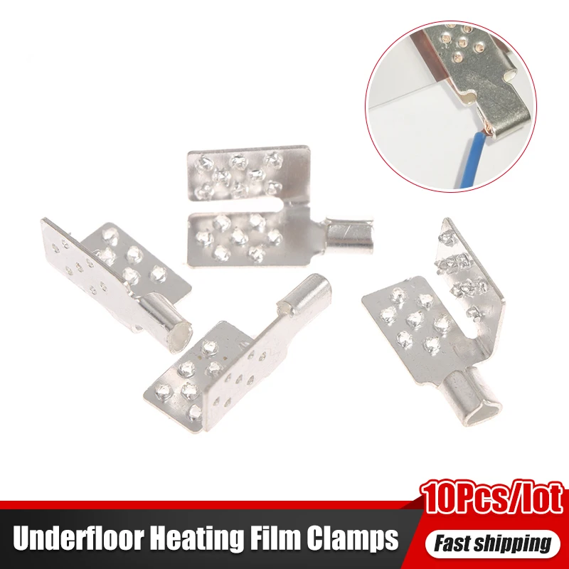 

10 шт., Серебряные Зажимы для подогрева пола