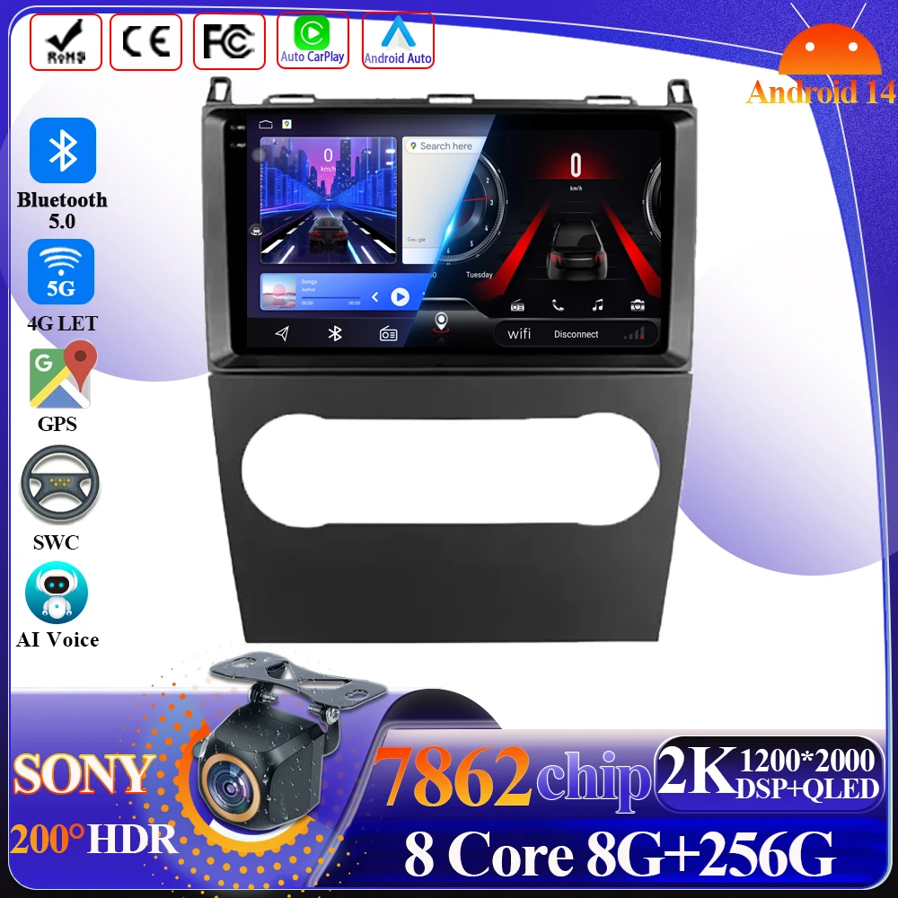 Автомобильный Android-радиоприемник Carplay для Mercedes Benz B200 A B класс W169 A160 A180 A200 A220 2009-2012