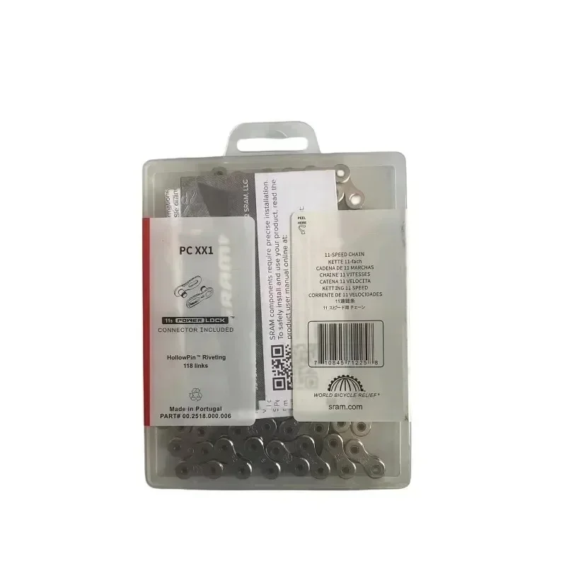 Цепь велосипедная для горного велосипеда 11 скоростей 1X11S в 118 звеньев