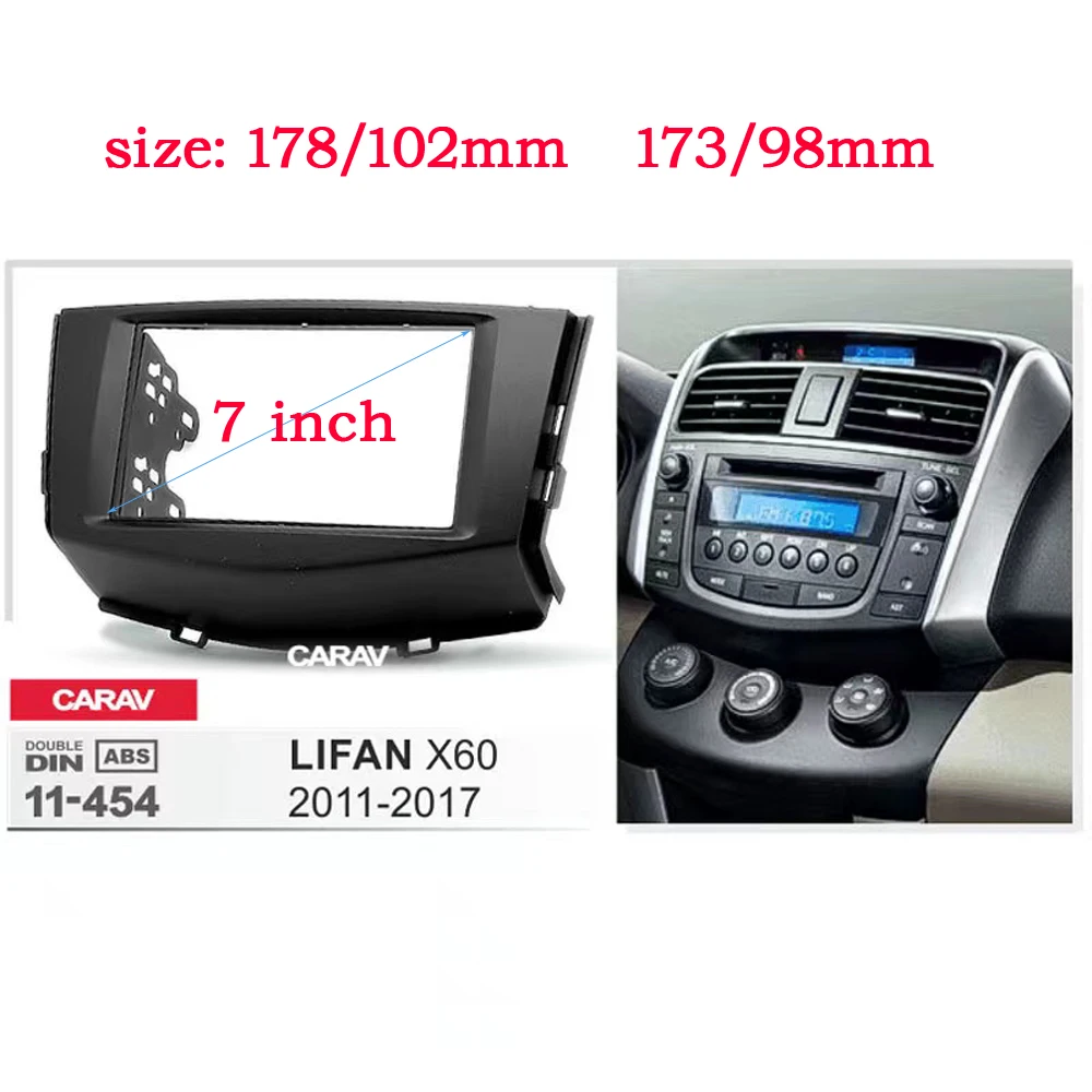 

WQLSK 2 DIN 7 INCH Car Frame Radio fascia Facia Panel Adapter For LIFAN X60 2011-2017 Dash CD Trim Installation Kit 2din