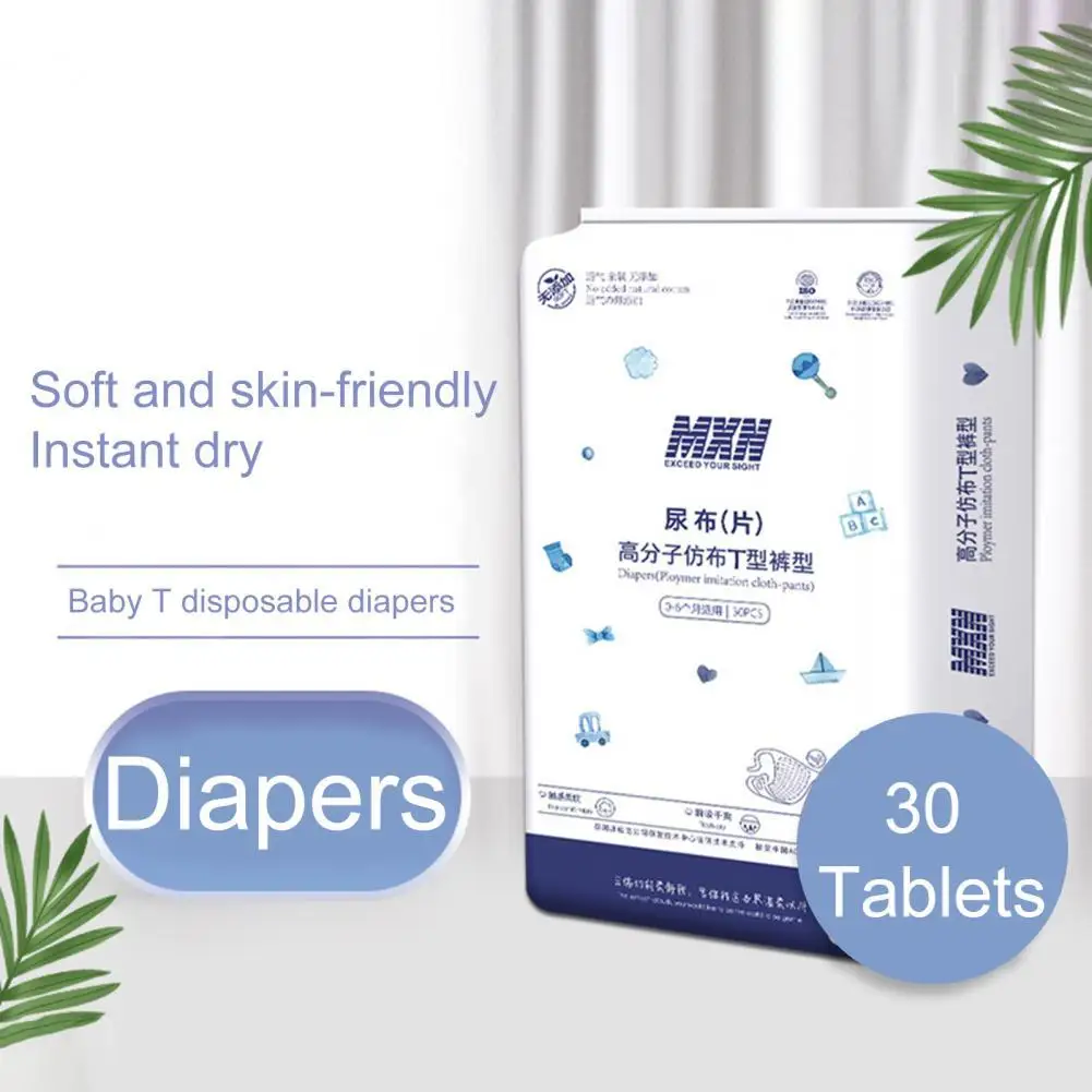 

Non-woven Fabric 30Pcs/Bag Essential Super Soft Hypoallergenic Thin Diapers Reliable Diapers Absorbent for Daily
