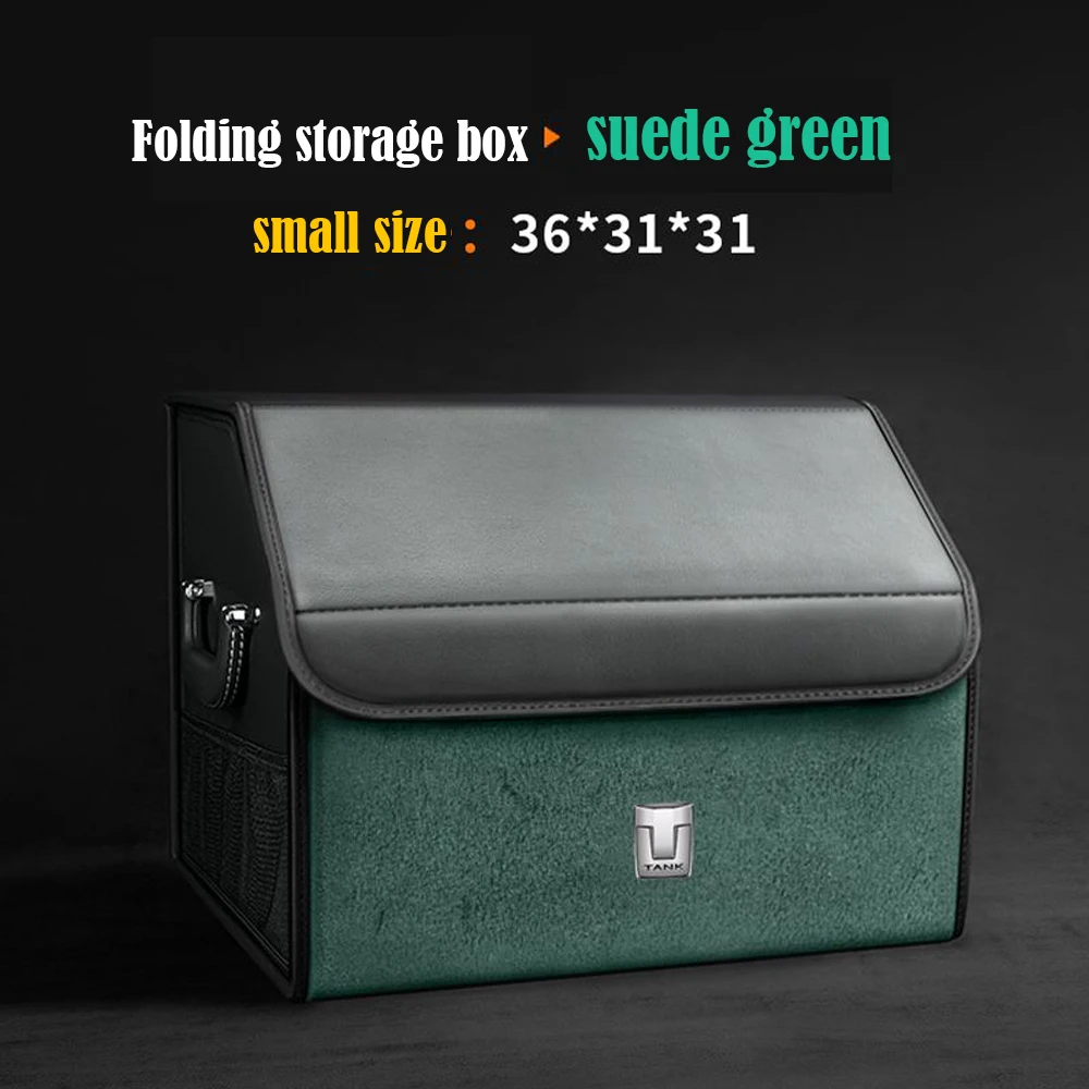 

Для GWM Great Wall Tank 300/500, органайзер для багажника автомобиля, автоматическая многофункциональная сумка для хранения инструментов, складная кожаная коробка для хранения, отделка