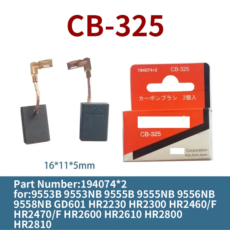 Карбоновая щетка CB-325 для Makita 9553NB 9555NB 9556NB 9558NB HR2230 Замена для угловых шлифовальных машин 194074*2, аксессуары 16x11x5 мм