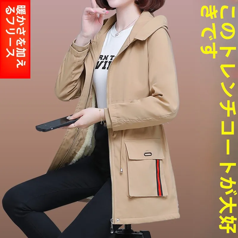 Утепленный плащ цвета хаки на флисовой подкладке верхняя одежда женская