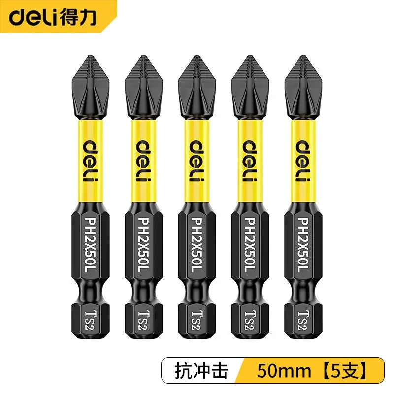 

Нескользящая ударная головка Deli, сильный магнитный крест, высокий крутящий момент, твердость, винт 25/70/150 мм, водонепроницаемый набор отверток Ph2