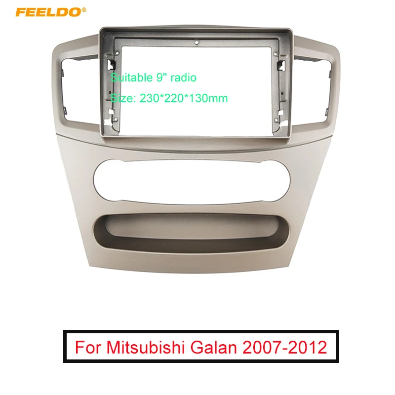 

Рамка для автомобильной аудиосистемы FEELDO, адаптер 9 дюймов для большой панели DVD, для Mitsubishi Galan, 2Din