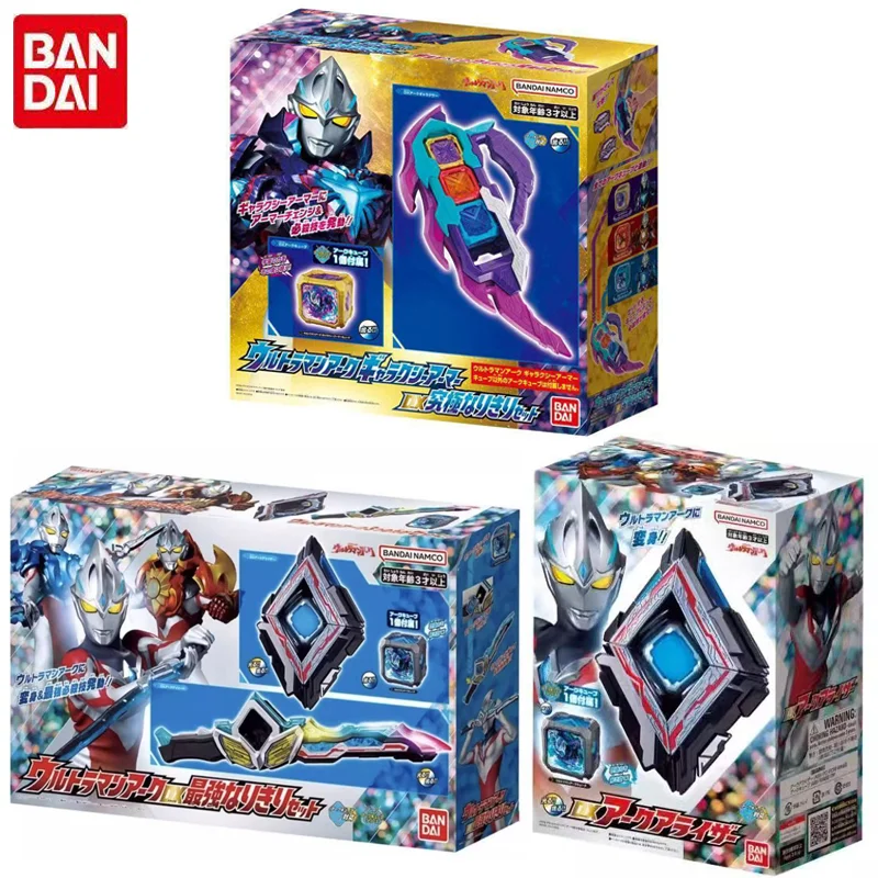 Фото Bandai Ultraman Transformer Deluxe Edition DX Устройство пробуждения звука и света Связывание Magic Cube Модель меча яка Игрушки подарки №1