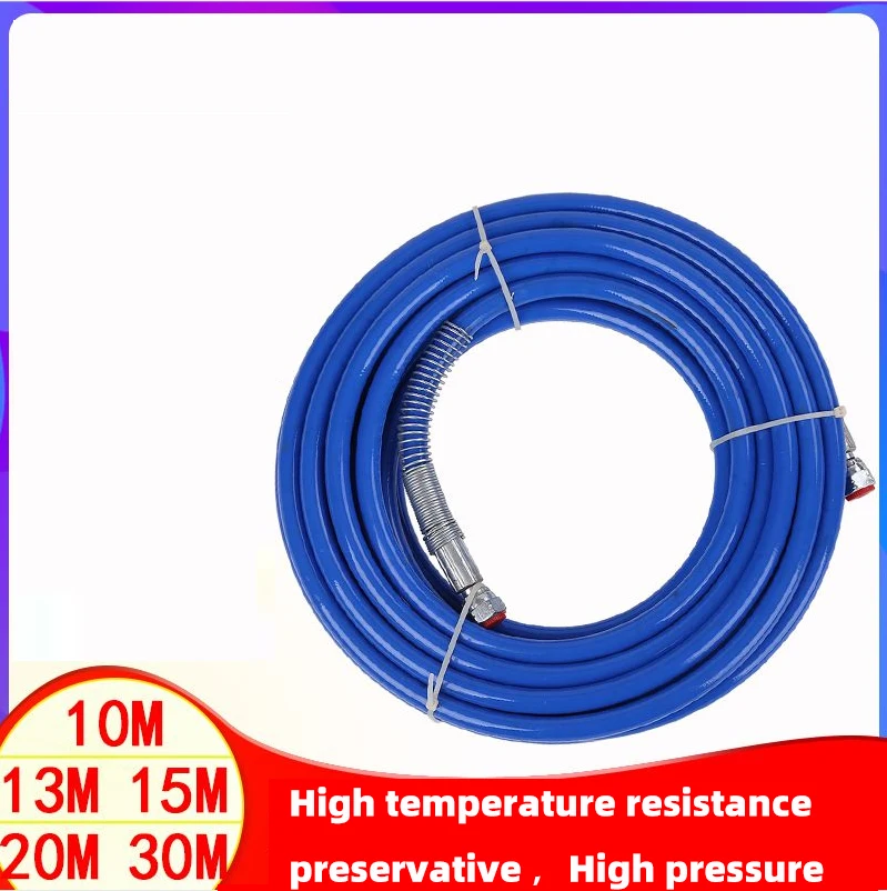 

1/2 inch 10m/15m material airless spraying machine high pressure feed pipe,spray paint hose,suitable for paint,latex,putty