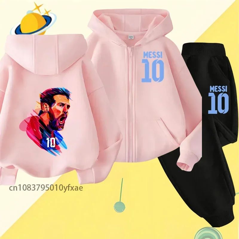 Детский Комплект С Капюшоном Macy