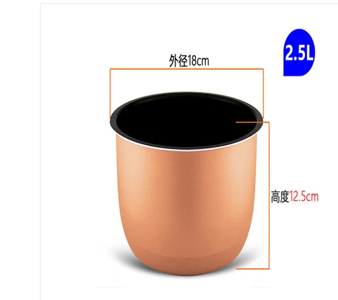 1 шт. вкладыш для электрической скороварки 2/2 5/2 8/4/5/6 л