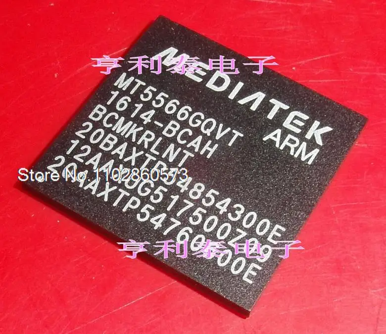 MT5566GQVT MT5566GQVT-BCAH Оригинал в наличии. Силовая ИС