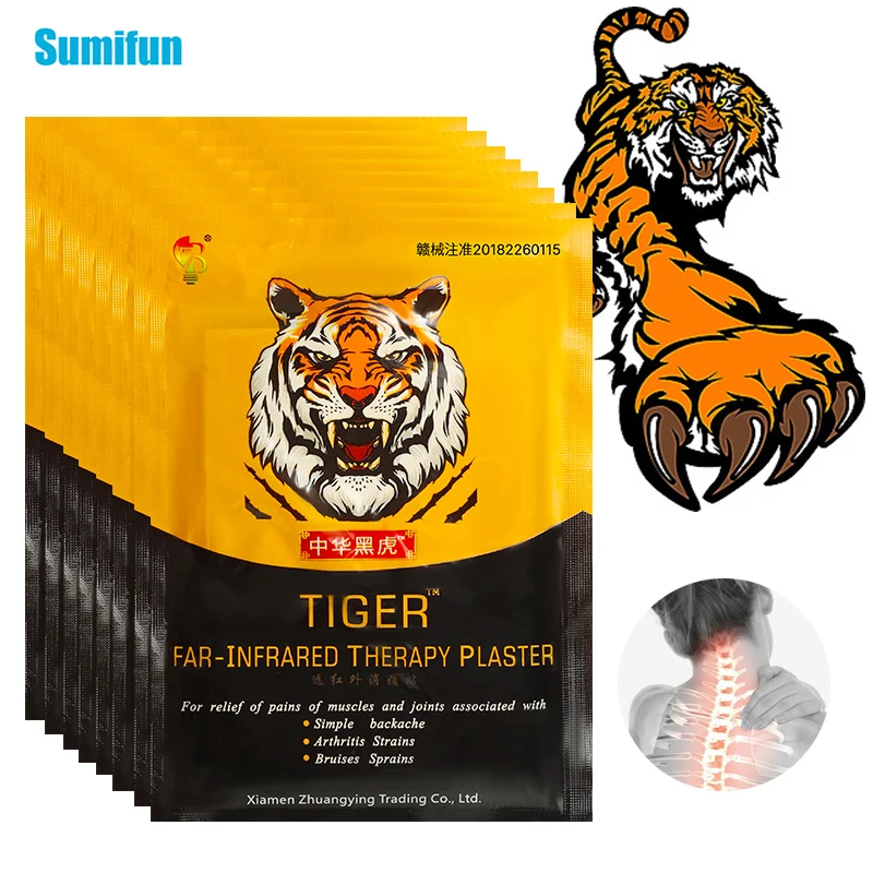 

24/32/48 шт., пластырь с тигром