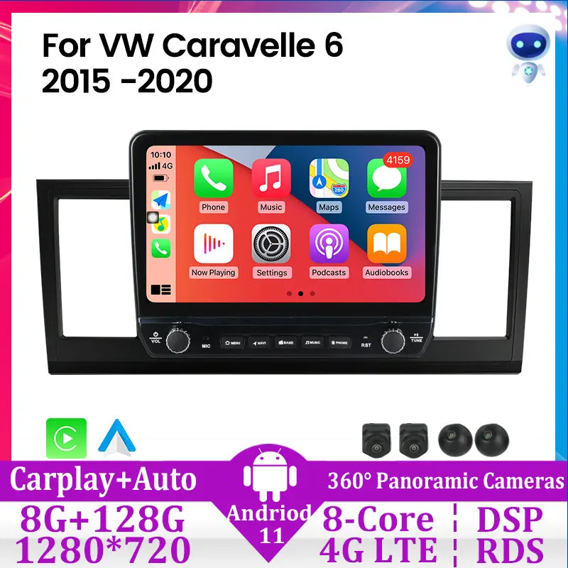 Автомобильное радио 2 Din Android 11 Автомобильный мультимедийный плеер Авторадио GPS Dvd