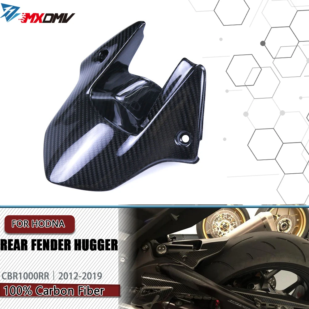 

Carbon Fiber Rear Fender Hugger Motorcycle Accessories For Honda CBR 1000 RR CBR1000RR 2012 - 2019