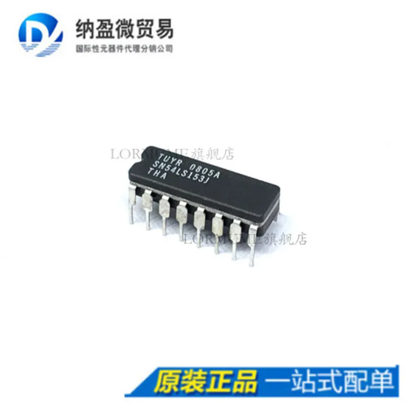 

free shippingLormume | SN54LS153J SNJ54LS153J CDIP-16 10pcs