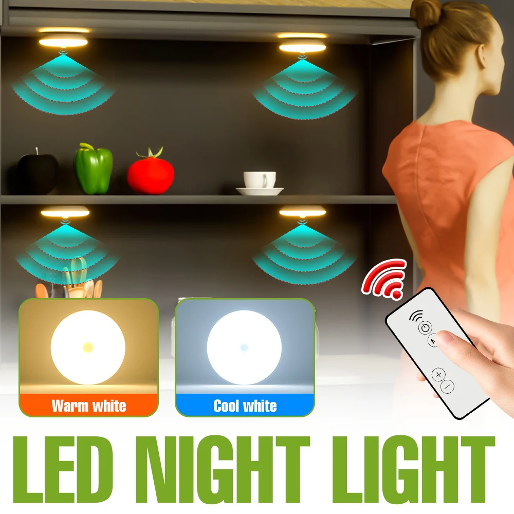 Настенные светильники с датчиком движения на батарейках ААА