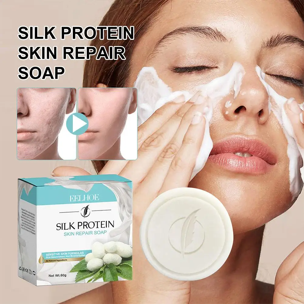 

1pcs Silk Protein Whitening Soap Collagen Milk Repair 60g Skin Brightening Soap Soap Remove Anti-cellulite Firm Acne D2S0