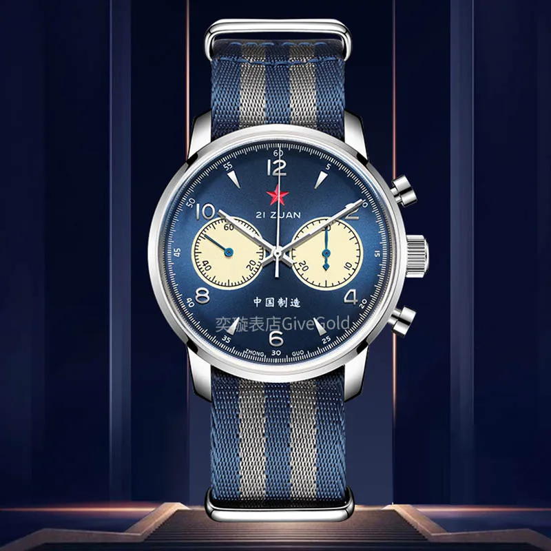 

42mm Simple Luxury Air Force Pilot Chronograph Watches Seagull Movement Luminous Waterproof Sapphire Glass Mens Mechanical Watch