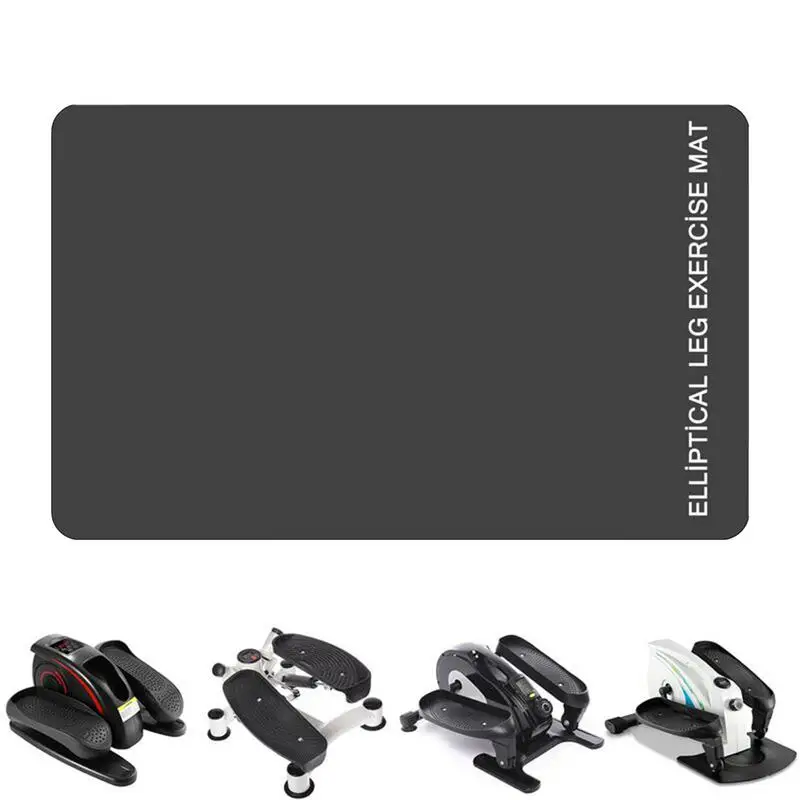 Эллипс-тренажер для ног нескользящий коврик тренажеров фитнеса домашние