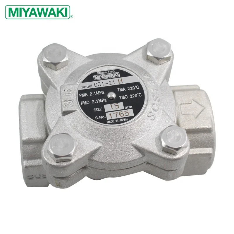 

MIYAWAKI Balanced Pressure Thermostatic Steam Trap,DC1-21H