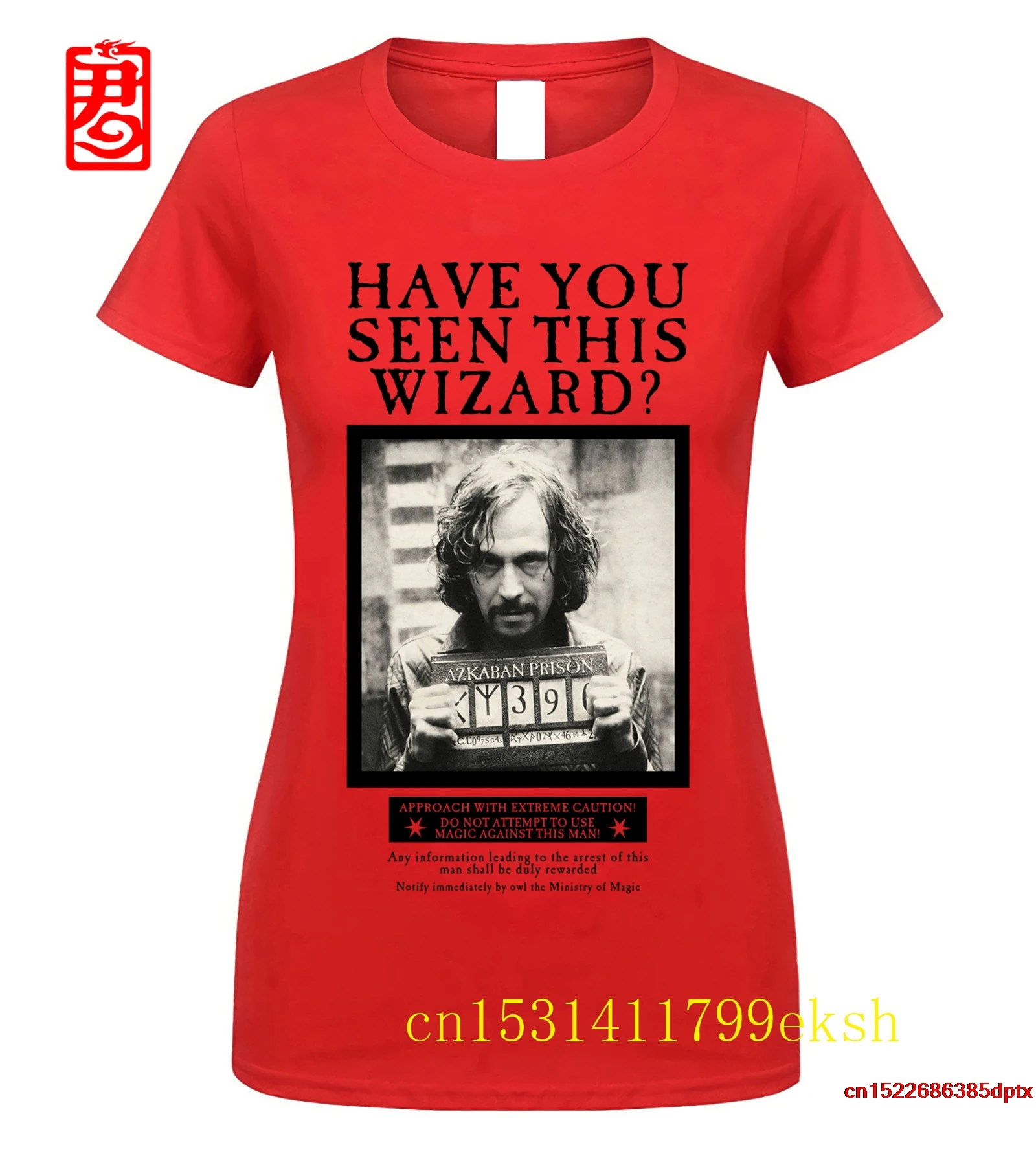 Черная мужская футболка Sirius «Have You Seen This Wizard» EMP Extra Small (art.: 3920cb109effd) - 3920cb109effd