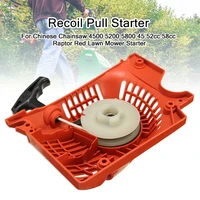 recoil pull starter brush cutter for chinese chainsaw 4500 5200 5800 45 52cc 58cc raptor red lawn mower starter replacement